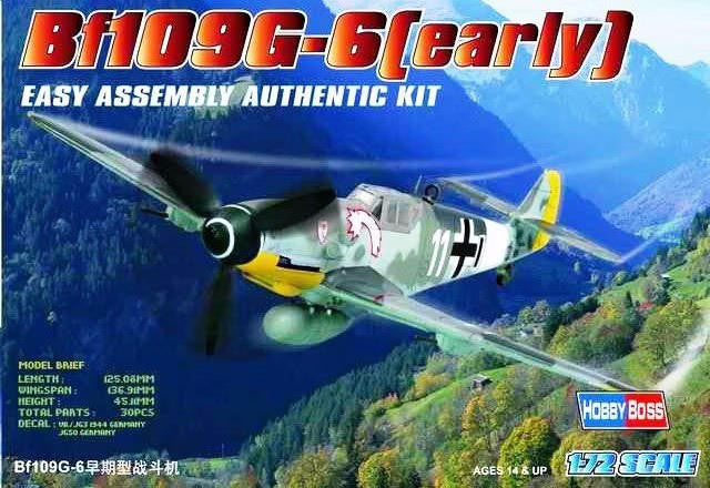 HobbyBoss 1/72 Bf109 G-6 (Early) Easy Kit 80225